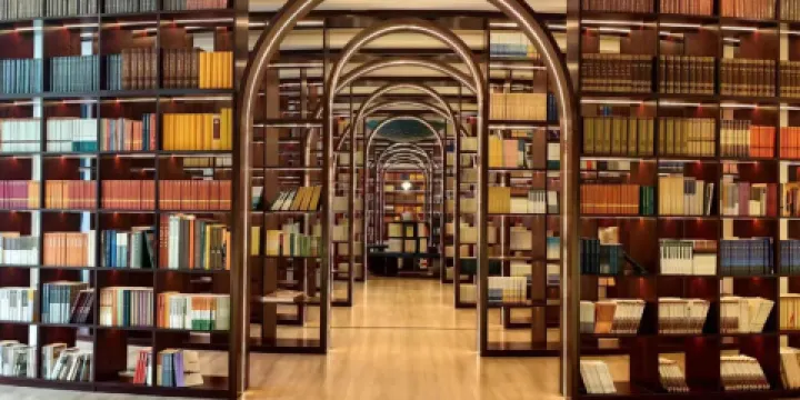 藏族羌族自治州藏文圖書館