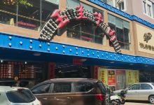 玉兰牛肉(百花路店)美食图片