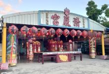 济严宫景点图片