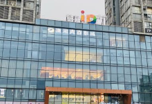 悦方ID MALL购物图片