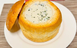 Lamoosh Café