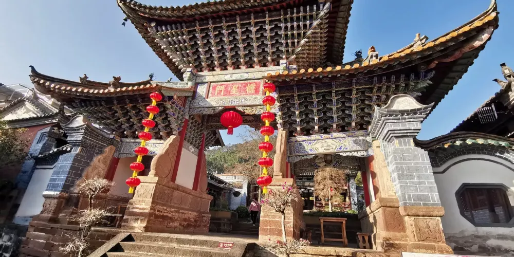 永安旅遊