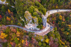 仙寓山景区-石台