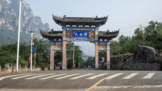 武家灣景區