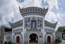 青岩古镇-万寿宫景点图片