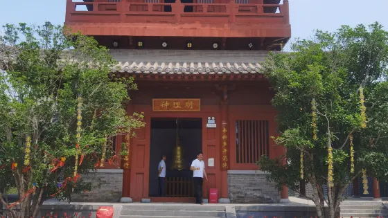 歐陽書院
