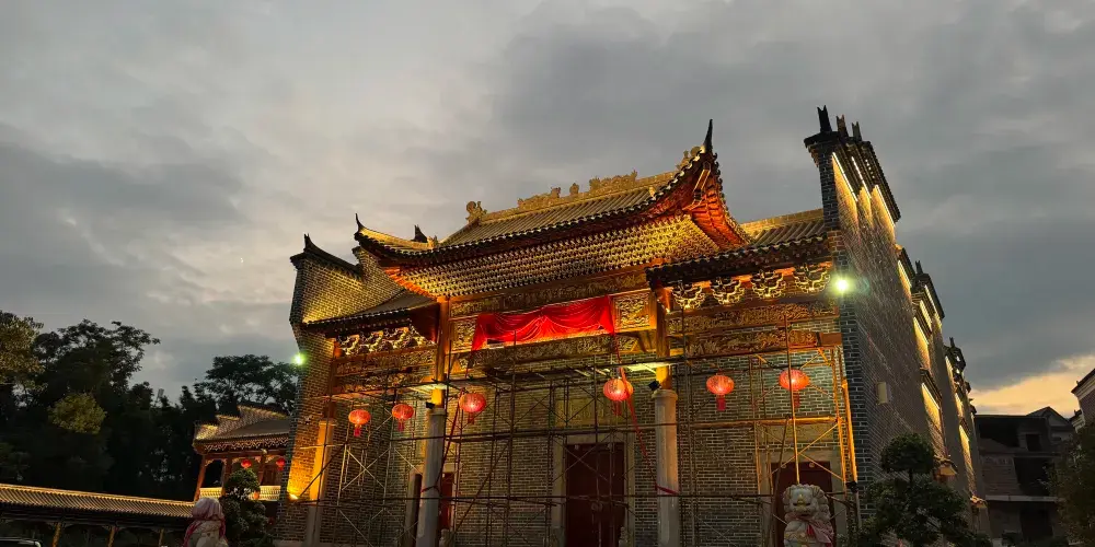永安旅遊
