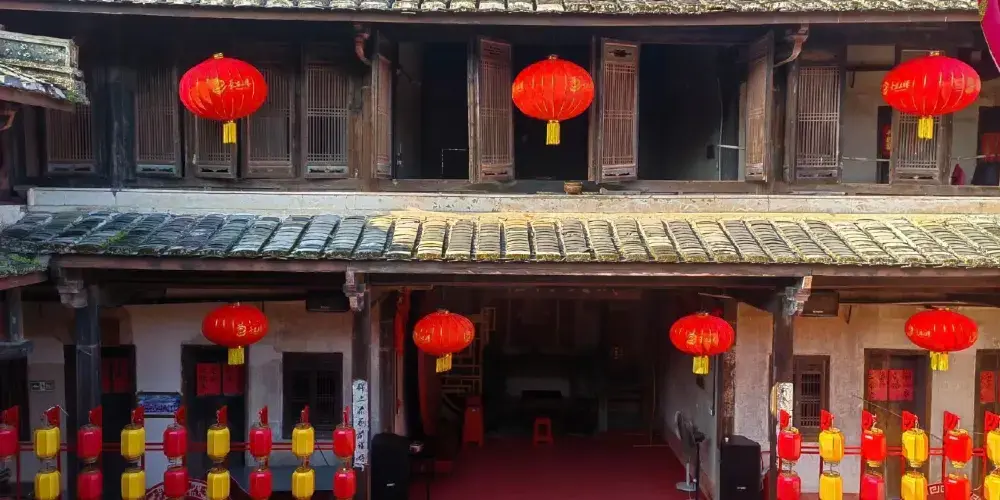 永安旅遊