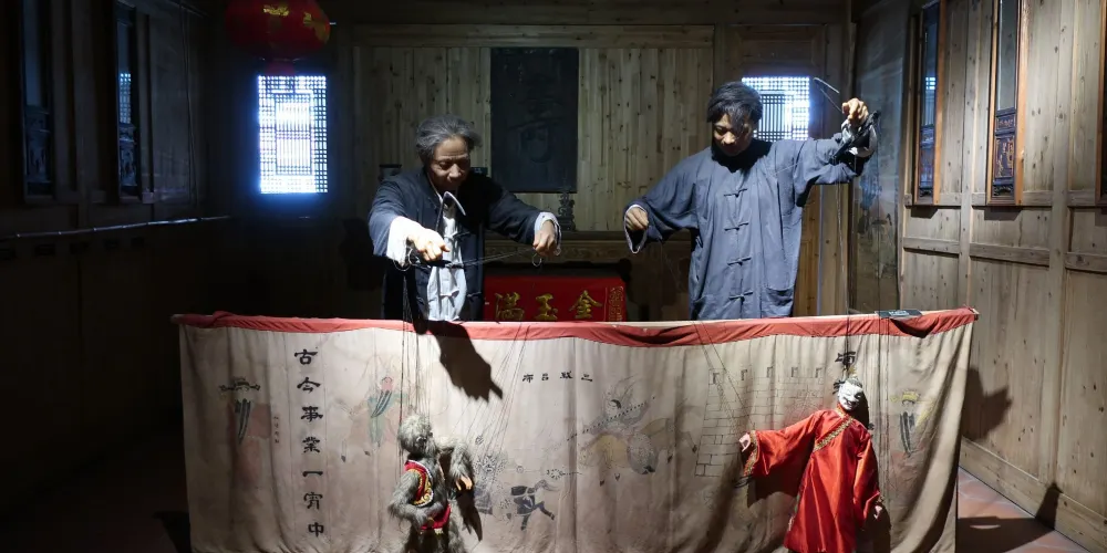 永安旅遊