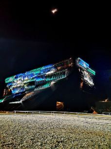 峨眉山-M43****6665