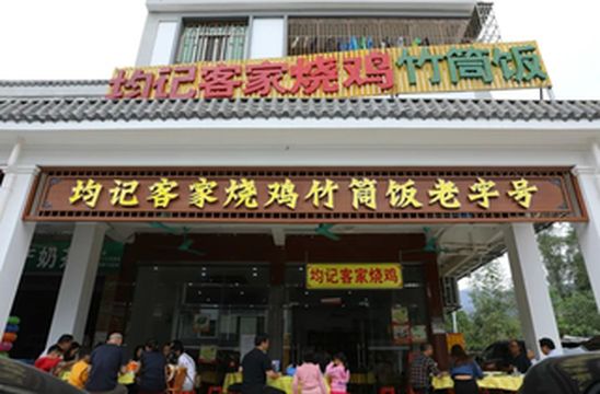 带孩子们逃离城市的喧嚣，去派潭镇山涧田野，寻找我们儿时的初心吧！