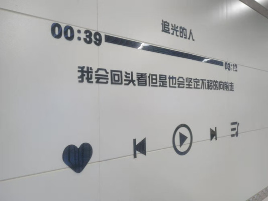 医学僧的陕甘川9日穷游