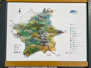 三天两夜玩转冬季长白山