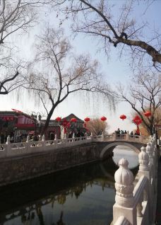 后海公园-北京-蓝天白云 V