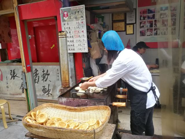 大观园旅行图片 9