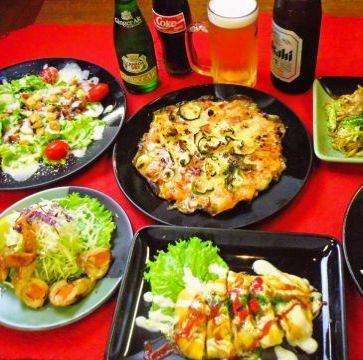 Dotonbori Domus Aikawa