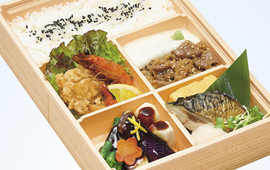 Ajino-mingei Yachiyoten