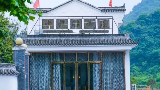 南河小三峽