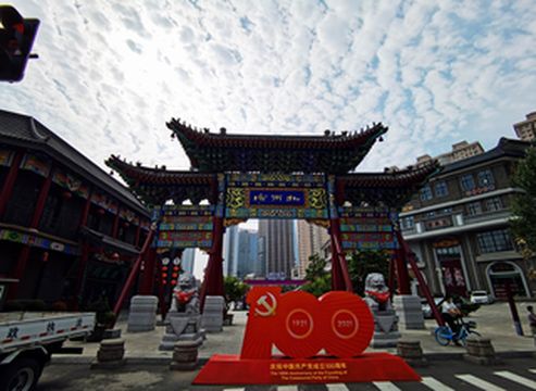 云游四海（1528）沈阳老北市景区