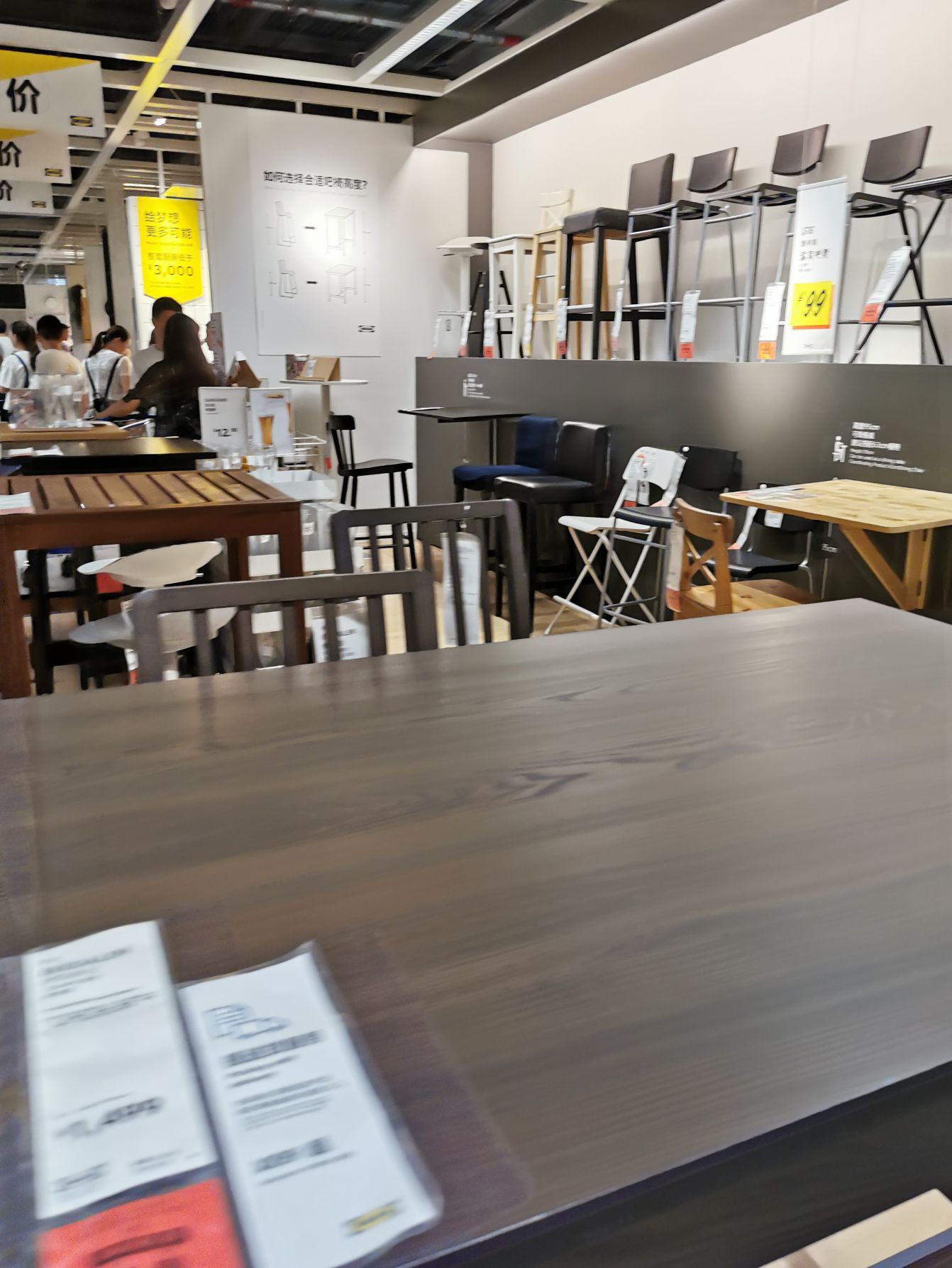 无锡IKEA 宜家家居(荟聚购物中心店)购物攻略,IKEA 宜家家居(荟聚购物中心店)物中心/地址/电话/营业时间【携程攻略】