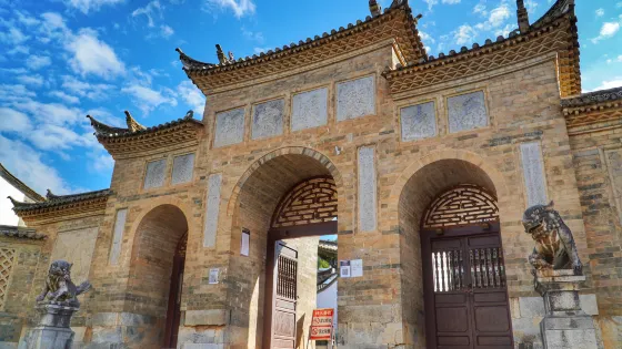 陳氏宗祠 Chen ancestral house