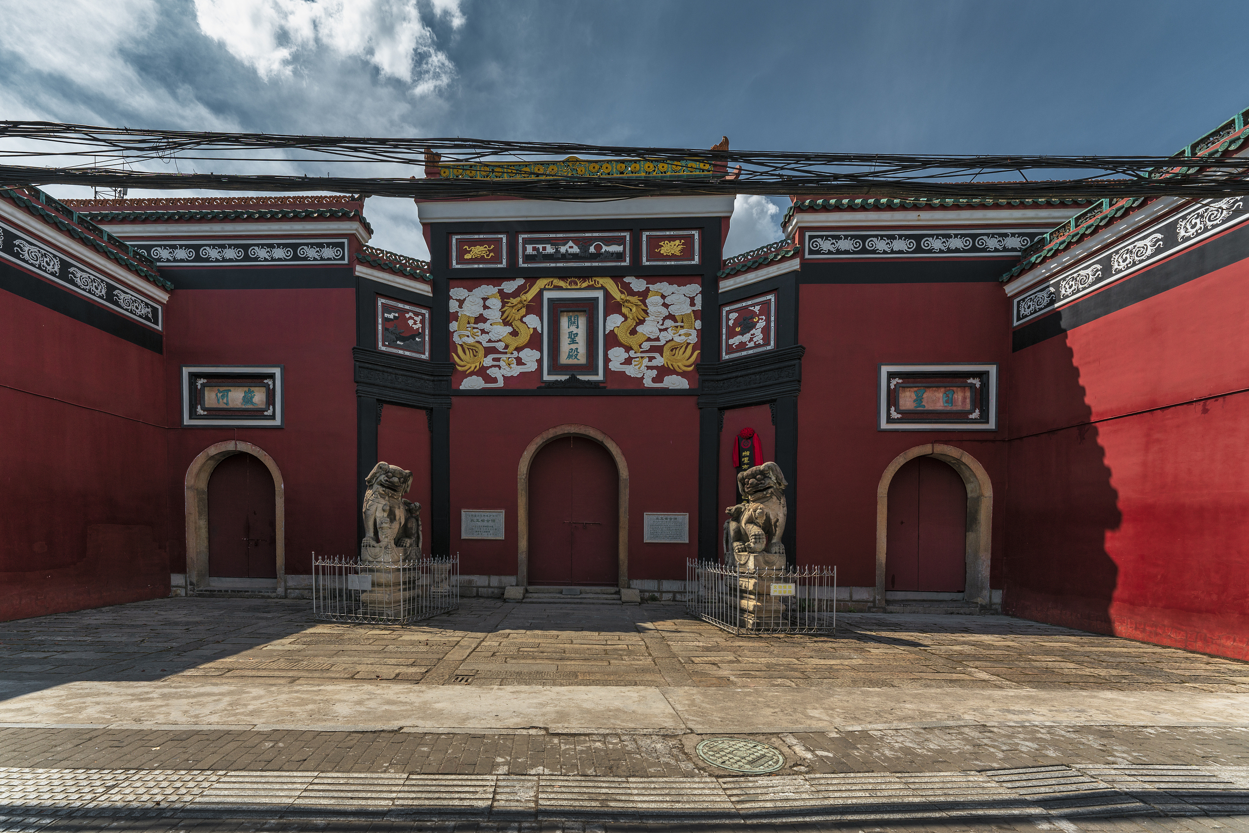 3-Day Shaoshan Tour: Intangible cultural heritage and revolutionary history, the historical charm of Dongshan College