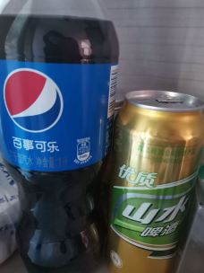 城市超市(永新店)-上海-zixunshi99