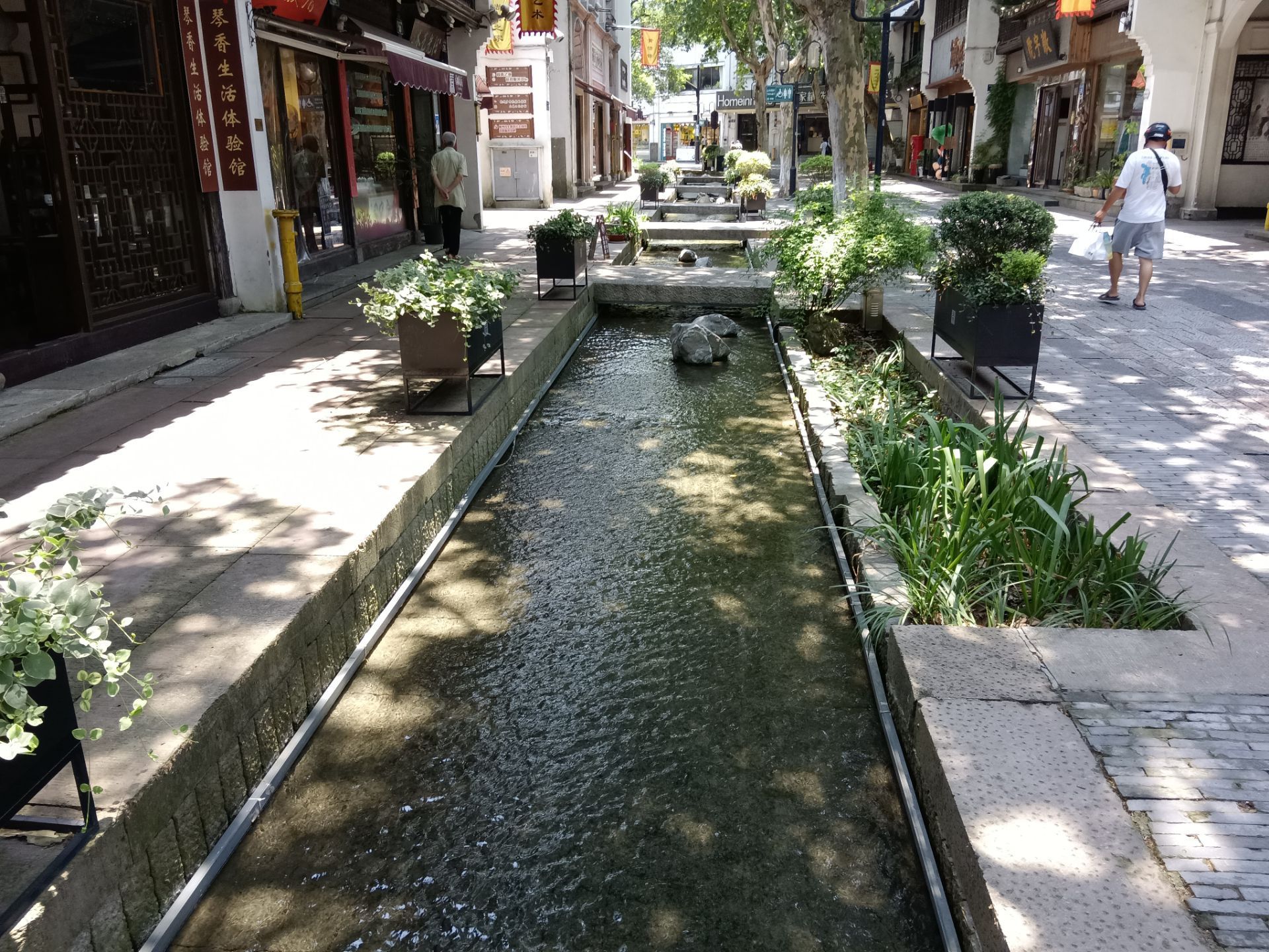 Hangzhou Qinghefang Street