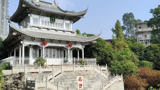 永興銀樓