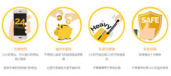 北国商城/勒泰中心游记图片] 终于可以去泰国了，自由行如何将行李和手提箱从酒店运送到机场？
