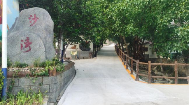 凤凰古城-沙湾景区