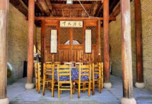 码头饭庄美食图片