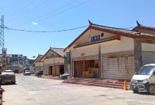 三家村景点图片