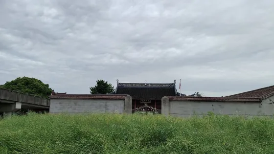 洪城遺址