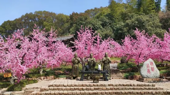 水滸城外景拍攝基地