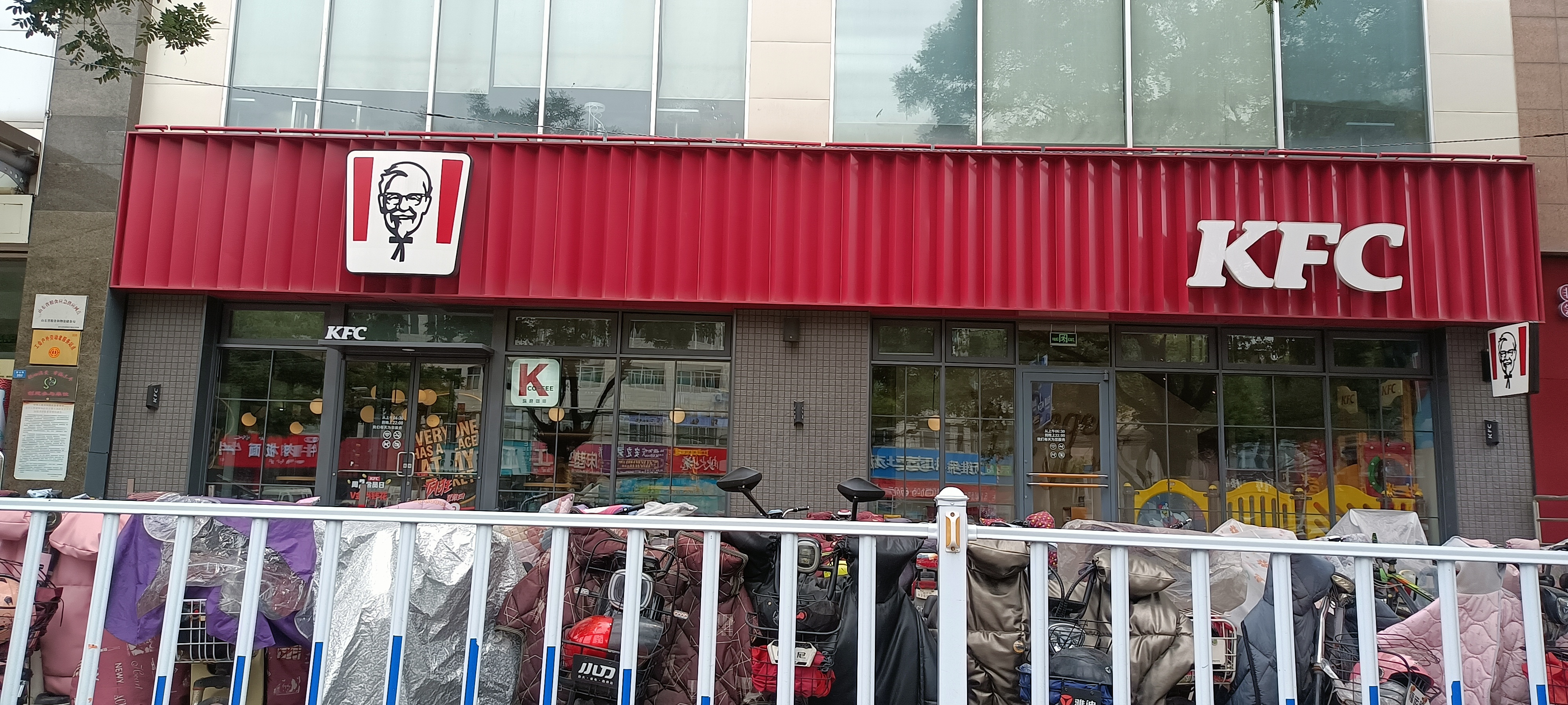 肯德基(西山路店)餐厅图片
