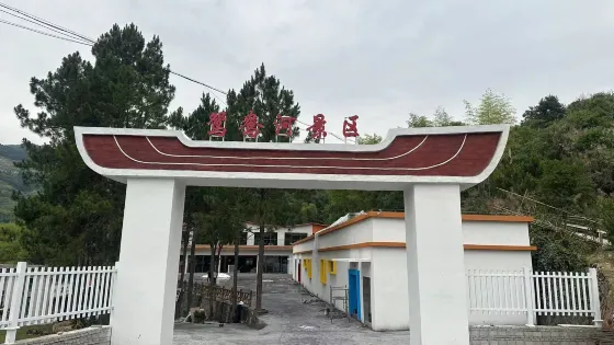 鴛鴦河