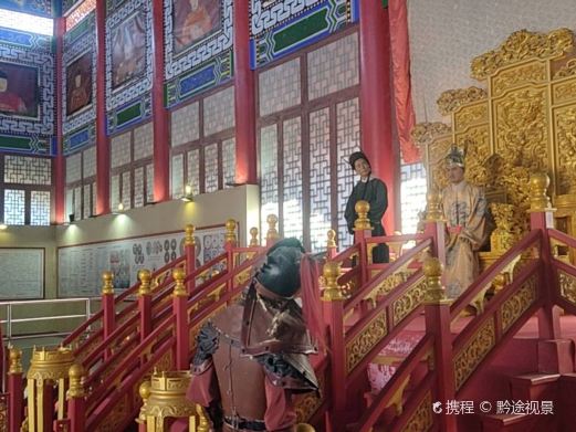 安龙博物馆