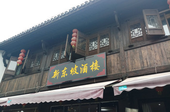 Gallery 2