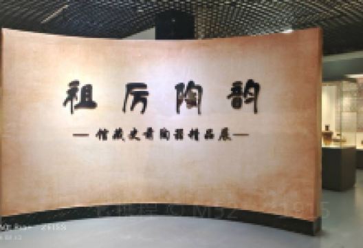 会宁县博物馆景点图片