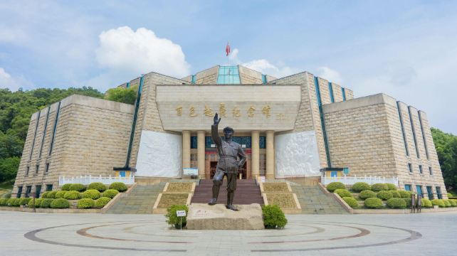 百色起义纪念园