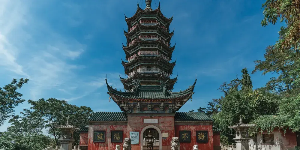 永安旅遊