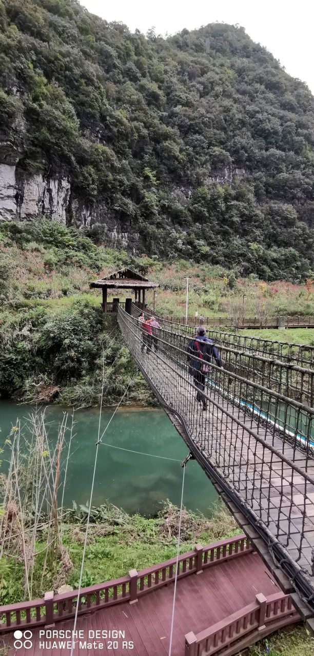 神泉谷景区旅行图片 10