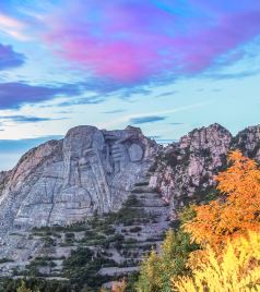 平邑游记图文-好客山东，平邑近人，金秋必游推荐！