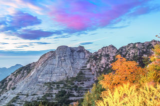 好客山东，平邑近人，金秋必游推荐！