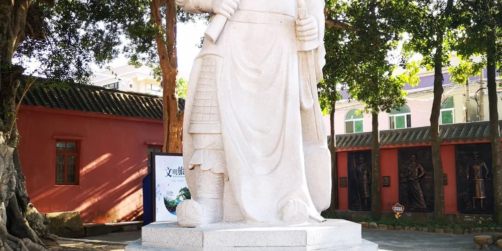 永安旅遊
