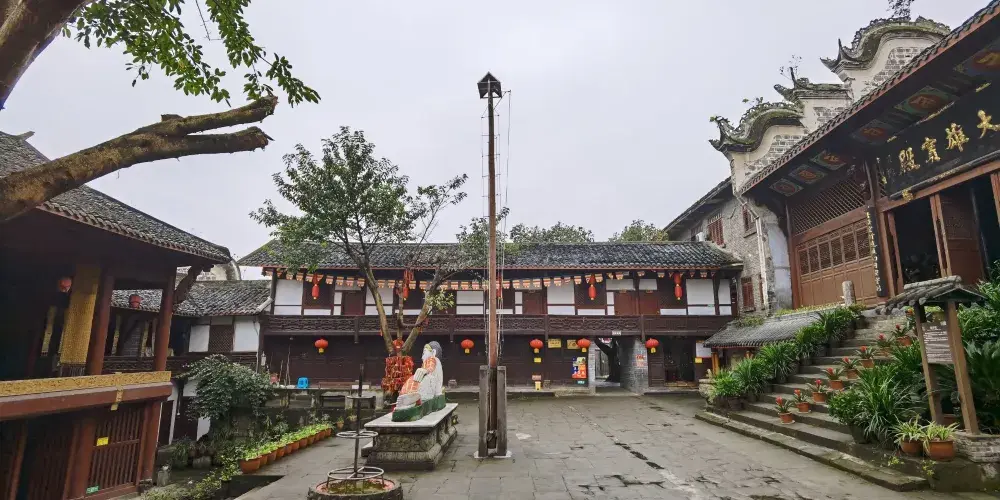 永安旅遊