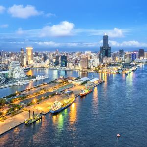 Kaohsiung