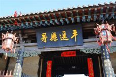 明清一条街-平遥-顺时针1986