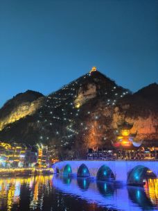 青龙洞-镇远-盖顿赵匡胤